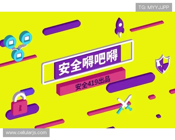 尊龙凯时z6安全登录入口用户隐私保护措施及安全登录建议 尊龙凯时z6安全登录入口用户隐私保护措施及安全登录建议