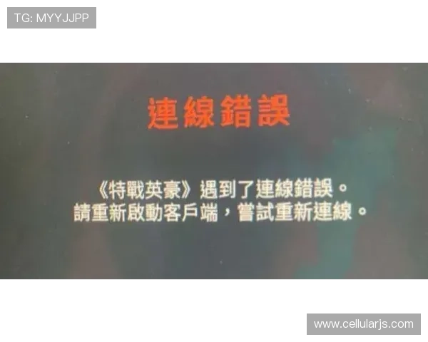 尊龙官网手机版:常见问题解答与客服支持,解决您的使用疑问 尊龙官网手机版:常见问题解答与客服支持,解决您的使用疑问