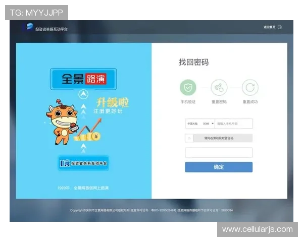 尊龙中国官网登录入口网址2024年最新版本,提供安全稳定的登录体验指南 尊龙中国官网登录入口网址2024年最新版本,提供安全稳定的登录体验指南