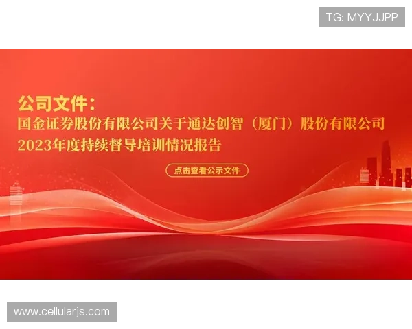 尊龙凯时直营平台安全可靠,保障您的每一次游戏体验更加放心 尊龙凯时直营平台安全可靠,保障您的每一次游戏体验更加放心