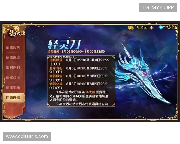 Z6尊龙真人国际最新优惠活动:丰富奖励助你轻松赢取更多游戏福利 Z6尊龙真人国际最新优惠活动:丰富奖励助你轻松赢取更多游戏福利