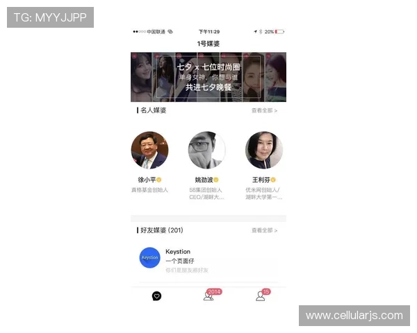 尊龙凯时旗舰厅官方地址官方最新入口,帮助玩家快速登录享受丰富游戏内容与优惠福利 尊龙凯时旗舰厅官方地址官方最新入口,帮助玩家快速登录享受丰富游戏内容与优惠福利