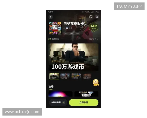 尊龙凯时官网地址官方最新网址，保障账号安全畅玩高品质游戏体验