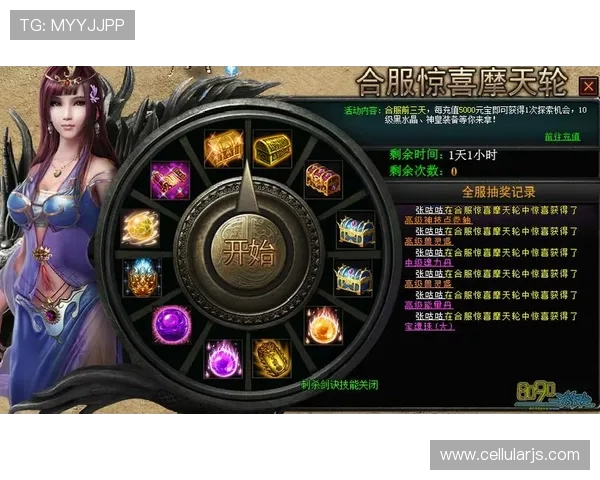 尊龙官网手机版官网提供丰富的游戏礼包领取指南，助你快速获得稀有奖励