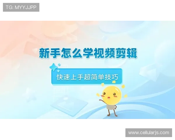 尊龙旗舰厅下载官网帮助新手快速上手游戏技巧与常见问题解决方案 尊龙旗舰厅下载官网帮助新手快速上手游戏技巧与常见问题解决方案