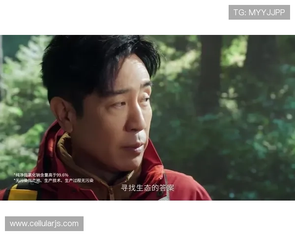 尊龙凯时人生就是在激烈竞争中坚持初心实现自我价值的过程