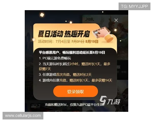 凯时尊龙最新网站安全保障措施详解玩家如何保障账号安全