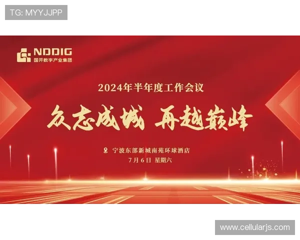 凯时尊龙官方网站详细解析平台优势与用户评价打造值得信赖的线上娱乐平台
